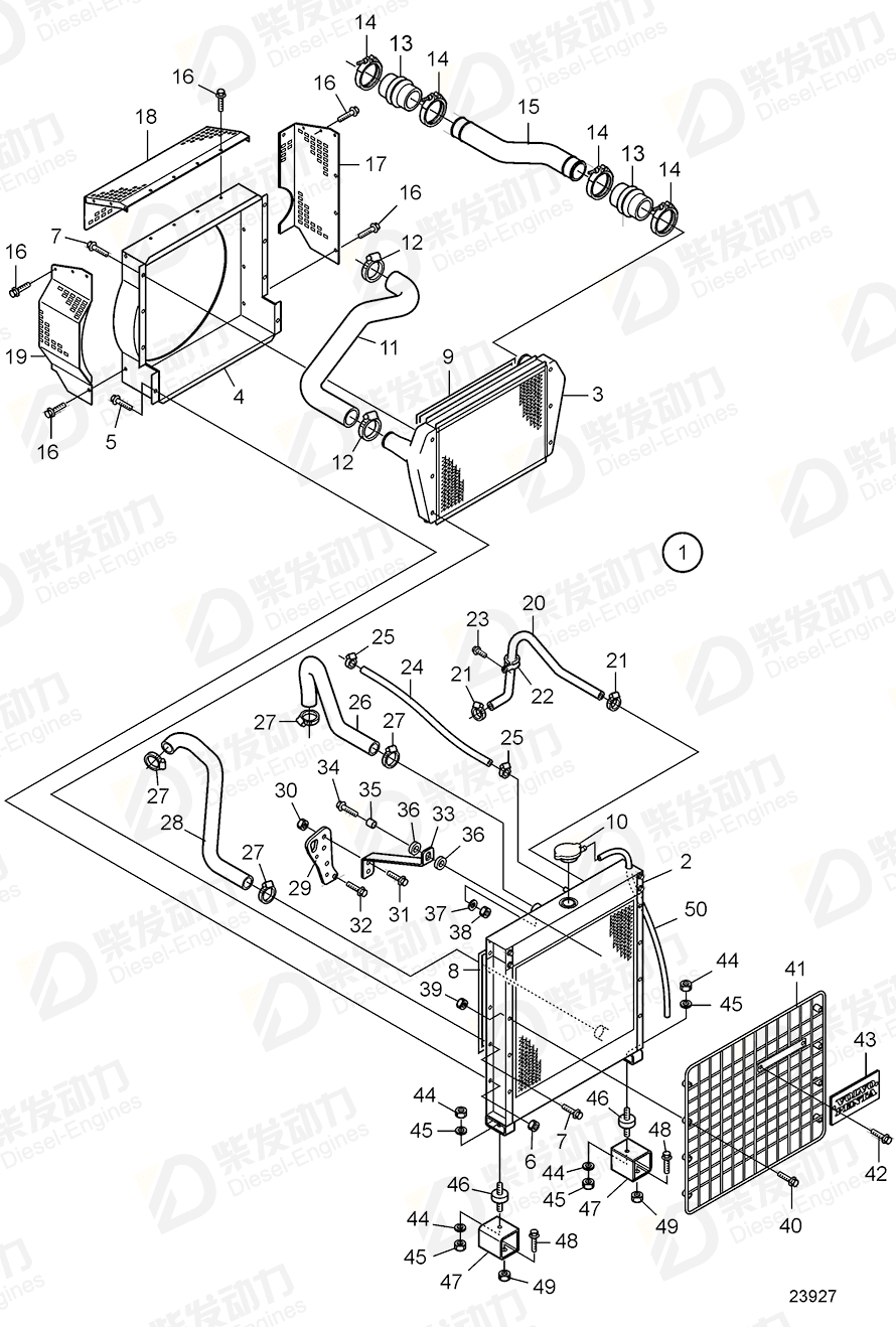 VOLVO Radiator 3808951 Drawing